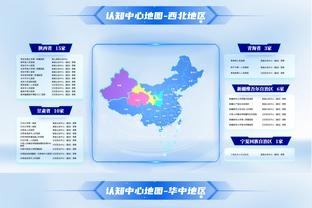 东亚三连胜？中国2-0越南，日本4-1加拿大，韩国4-0突尼斯